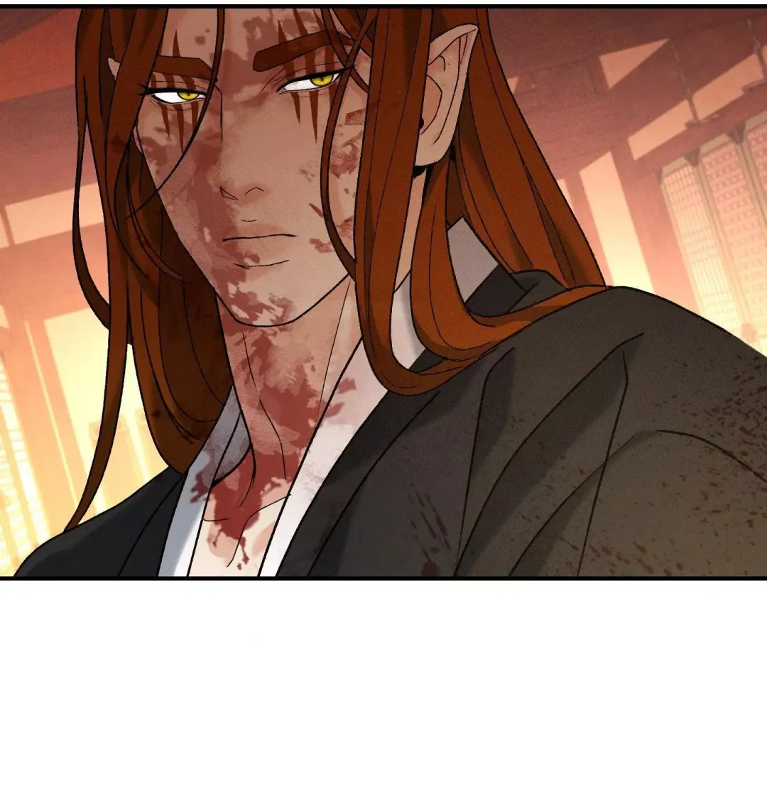 Yang Energy - Chapter 22 Page 81