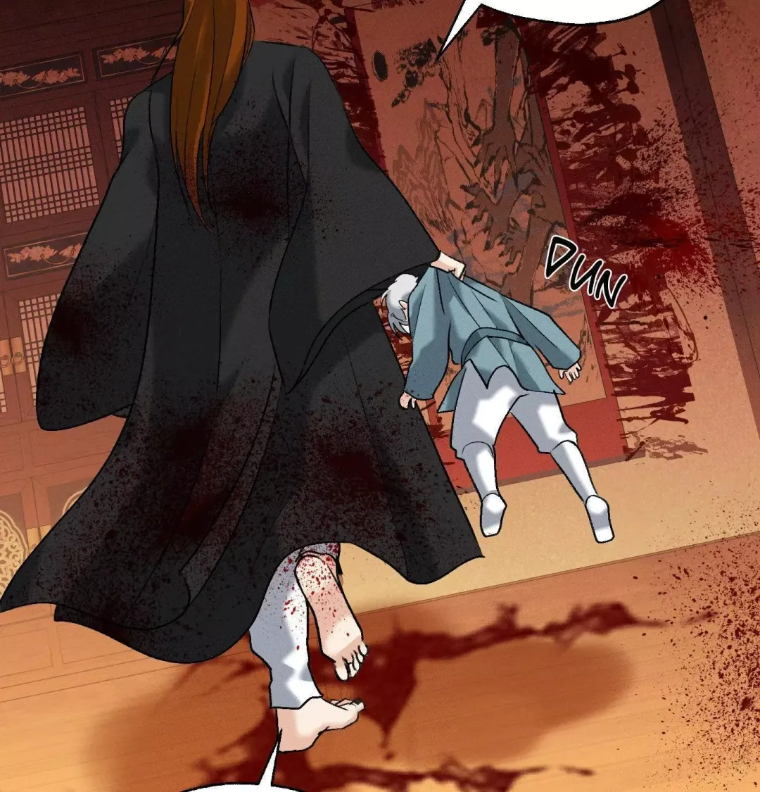 Yang Energy - Chapter 22 Page 93