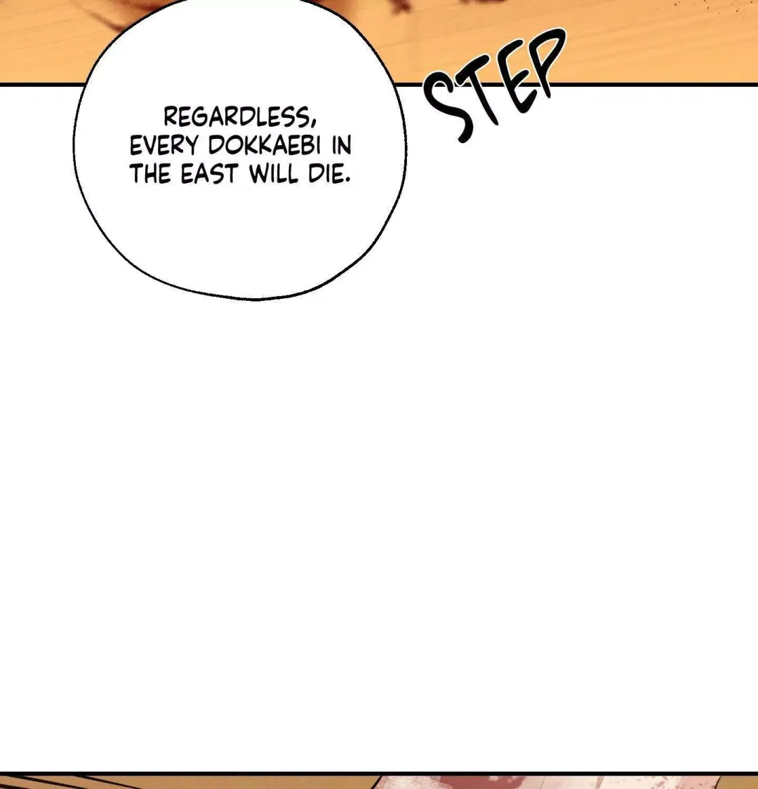 Yang Energy - Chapter 22 Page 94