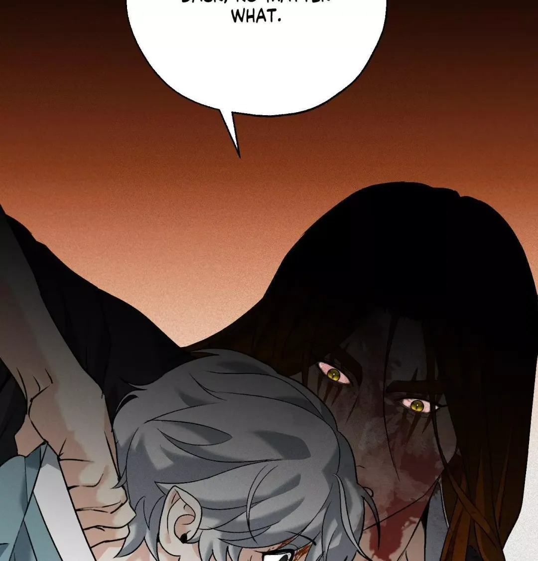 Yang Energy - Chapter 22 Page 96