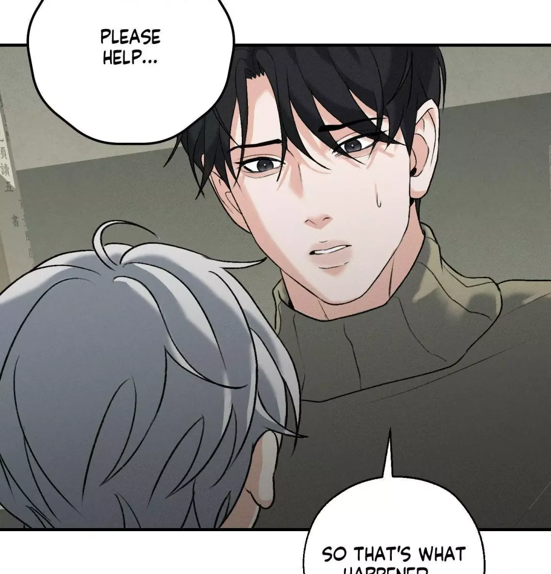Yang Energy - Chapter 22 Page 107