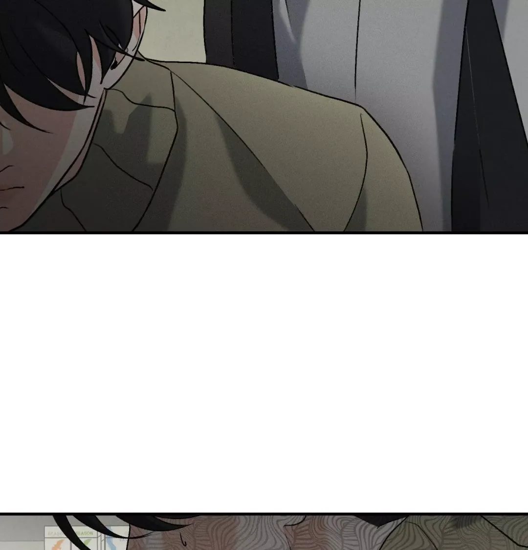 Yang Energy - Chapter 22 Page 113