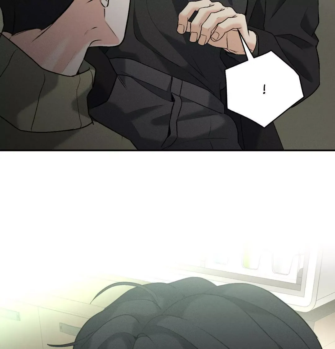 Yang Energy - Chapter 22 Page 121