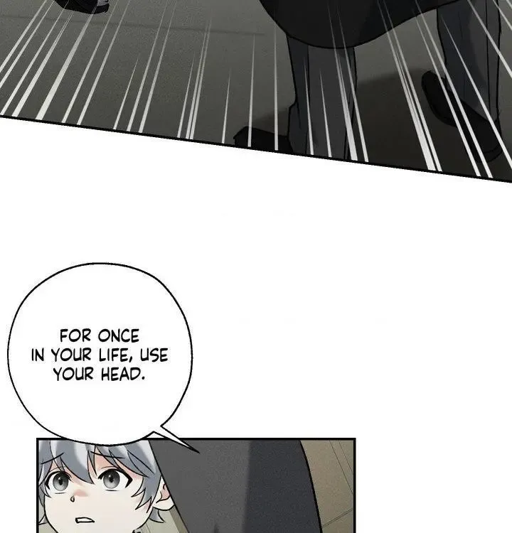 Yang Energy - Chapter 23 Page 15