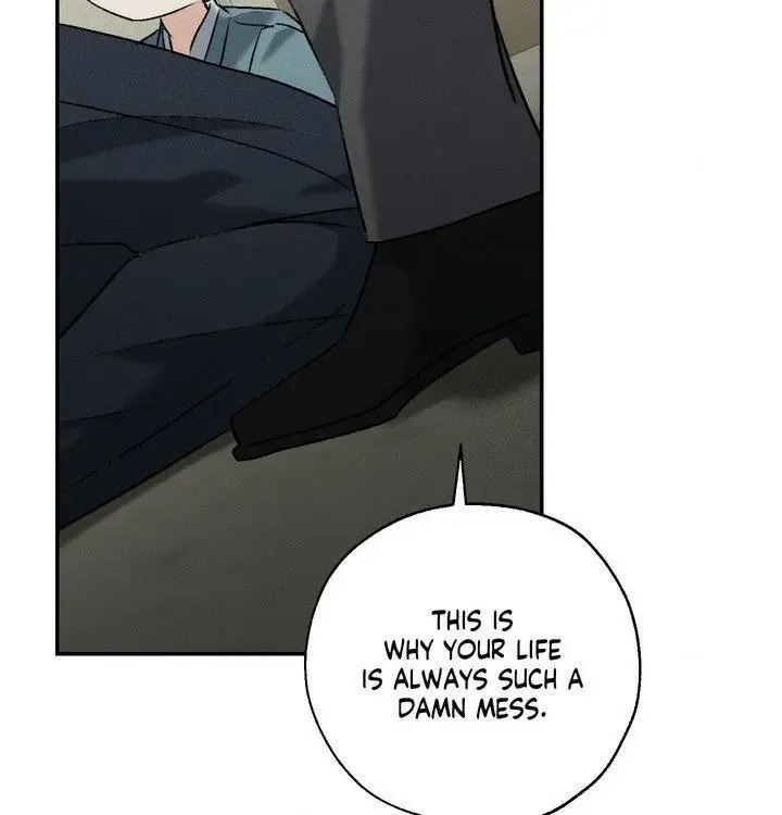Yang Energy - Chapter 23 Page 16