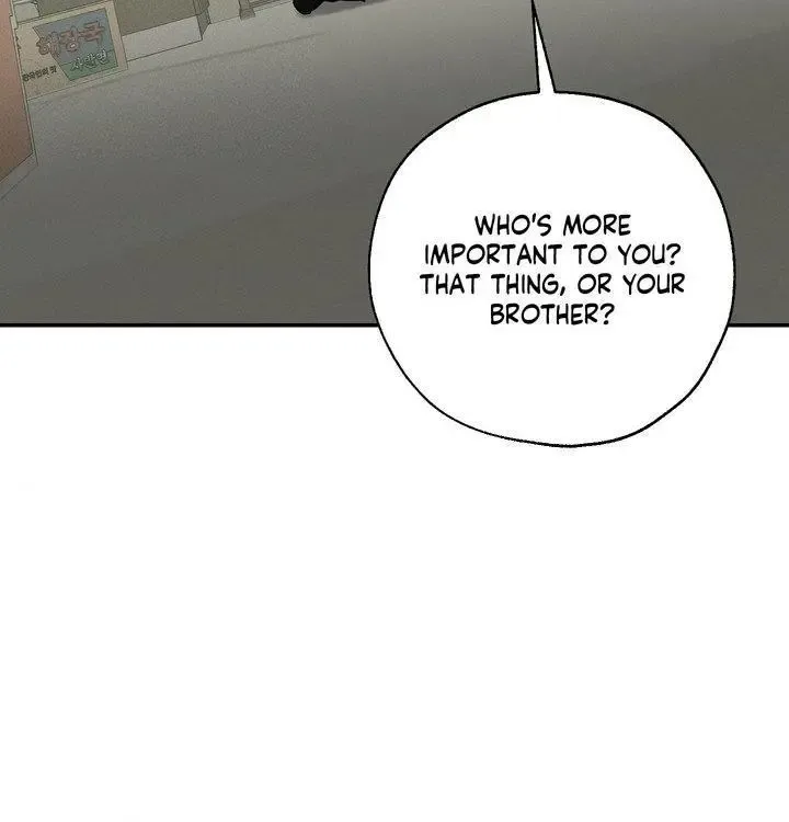 Yang Energy - Chapter 23 Page 23