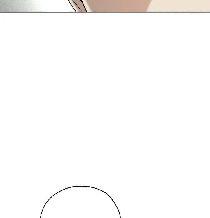 Yang Energy - Chapter 23 Page 47