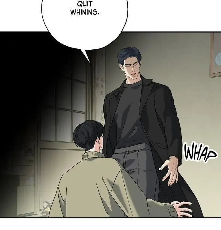 Yang Energy - Chapter 23 Page 48