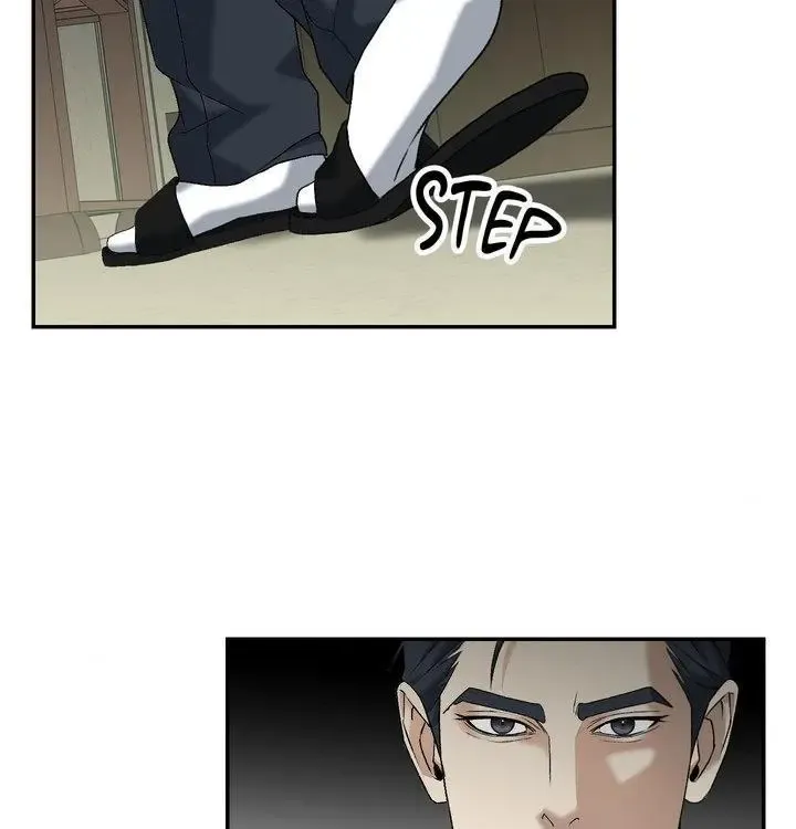Yang Energy - Chapter 23 Page 59