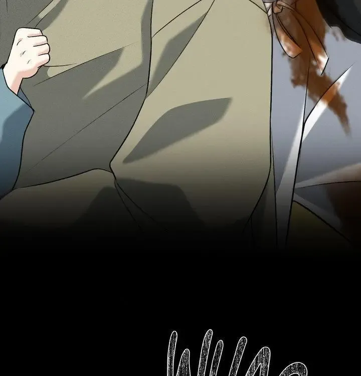 Yang Energy - Chapter 23 Page 84