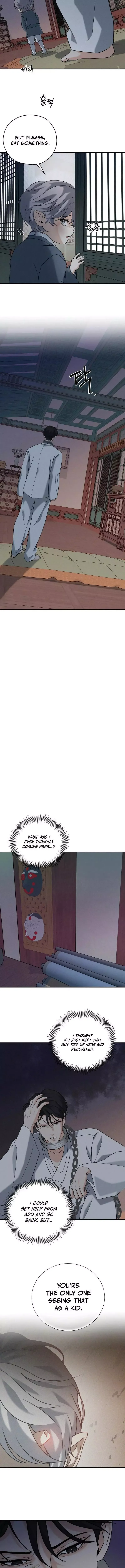 Yang Energy - Chapter 25 Page 6