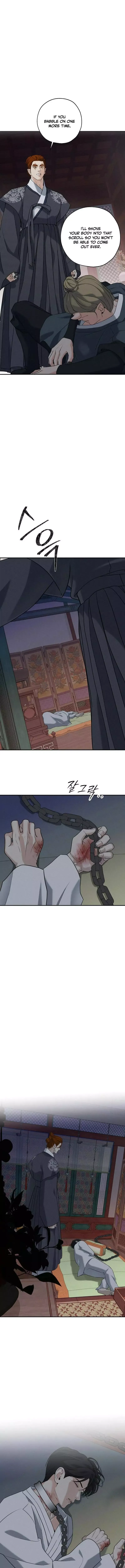 Yang Energy - Chapter 25 Page 12