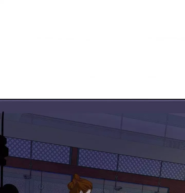 Yang Energy - Chapter 26 Page 3