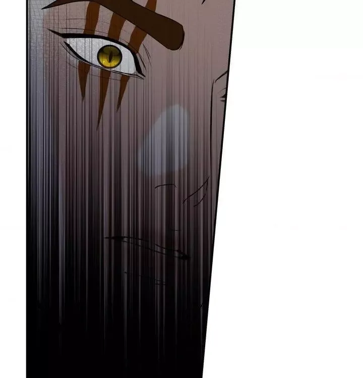 Yang Energy - Chapter 26 Page 12