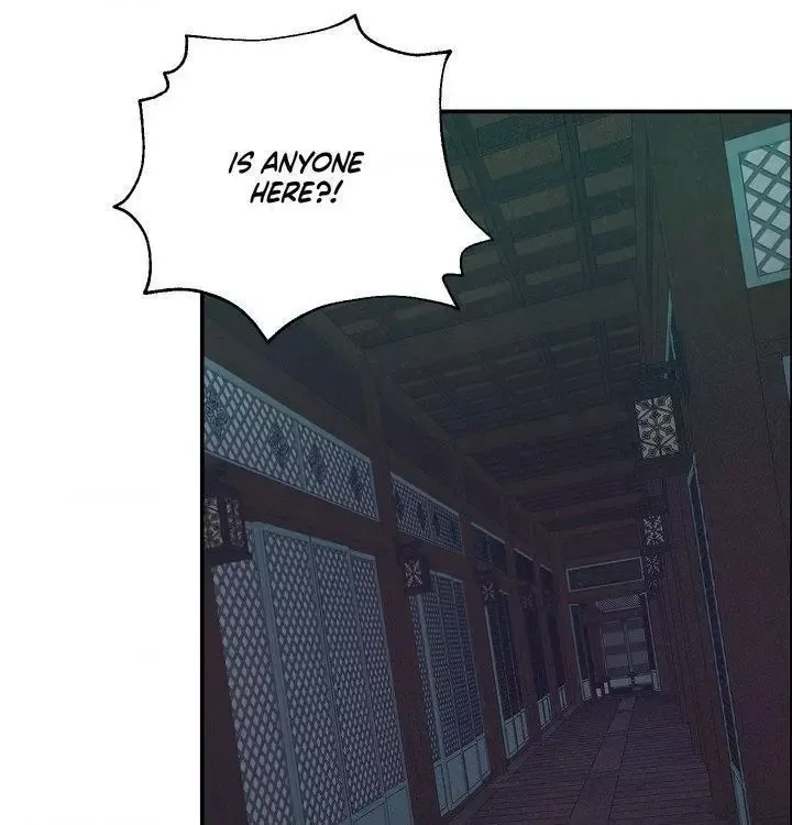 Yang Energy - Chapter 26 Page 19