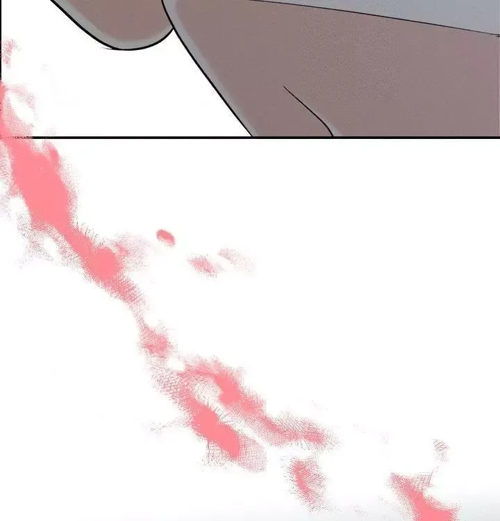 Yang Energy - Chapter 26 Page 35