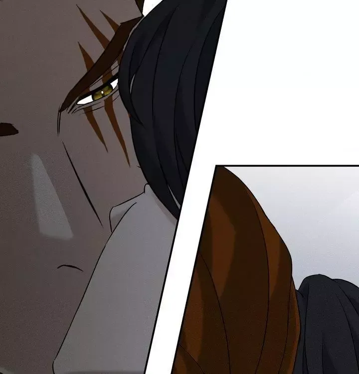Yang Energy - Chapter 26 Page 67
