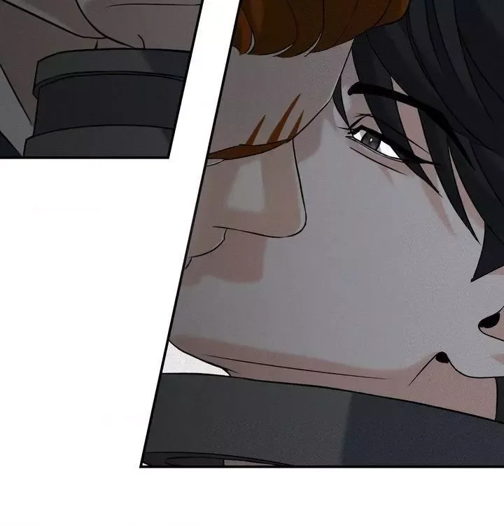 Yang Energy - Chapter 26 Page 68
