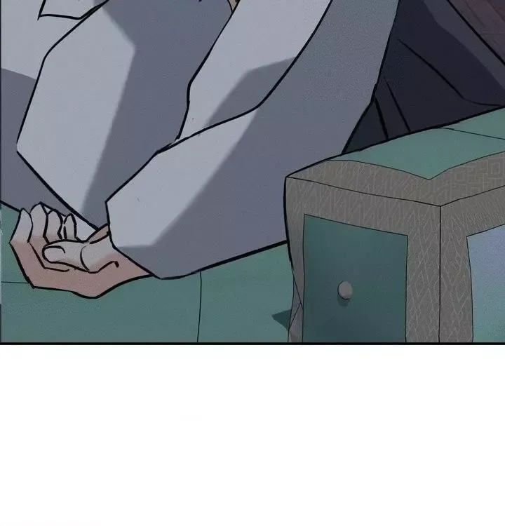 Yang Energy - Chapter 26 Page 71