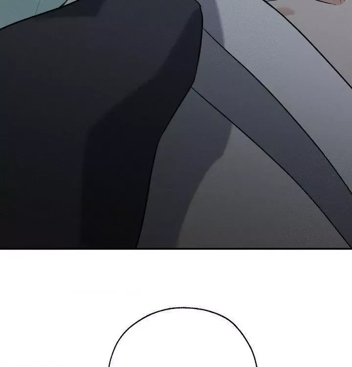 Yang Energy - Chapter 26 Page 86