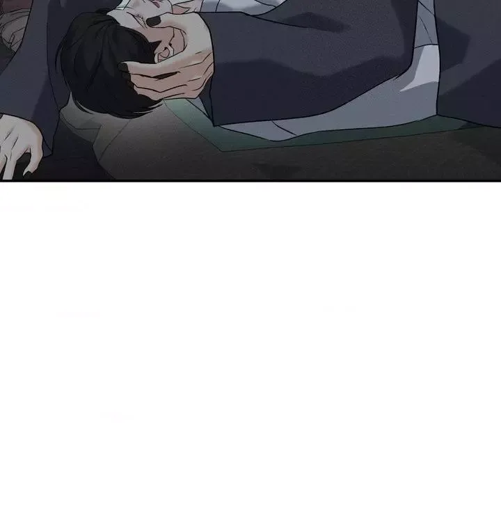 Yang Energy - Chapter 26 Page 92