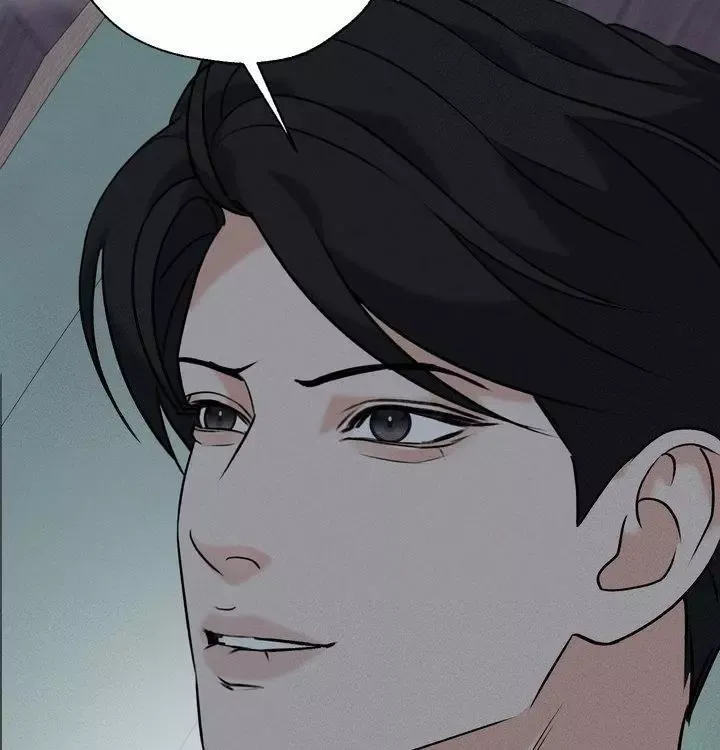 Yang Energy - Chapter 26 Page 94