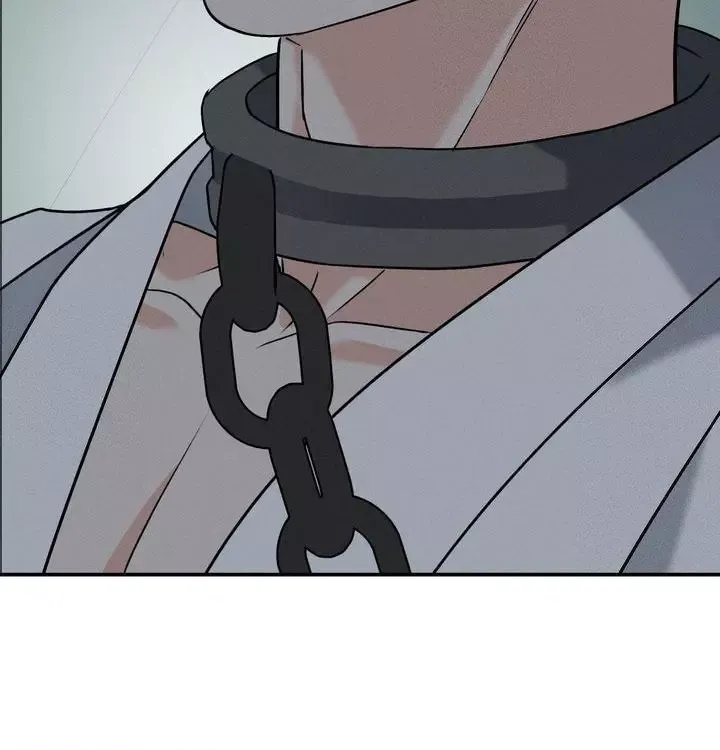 Yang Energy - Chapter 26 Page 95