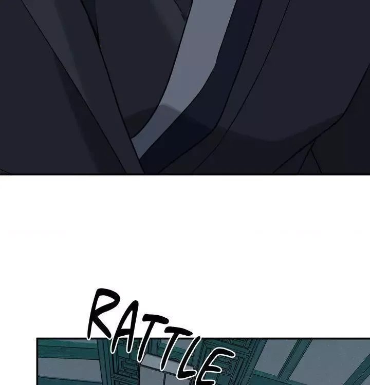 Yang Energy - Chapter 26 Page 109
