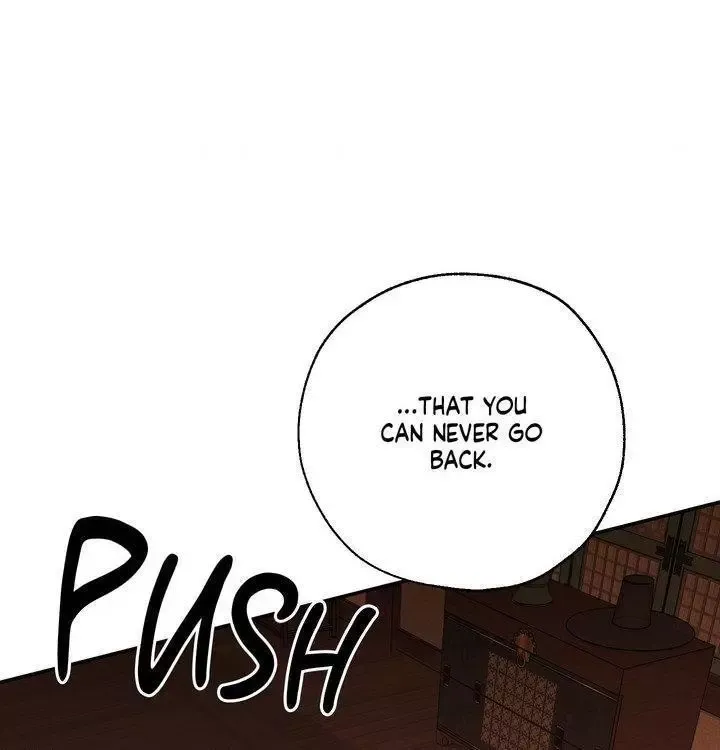Yang Energy - Chapter 26 Page 113