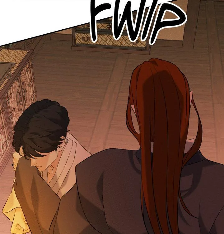 Yang Energy - Chapter 27 Page 2