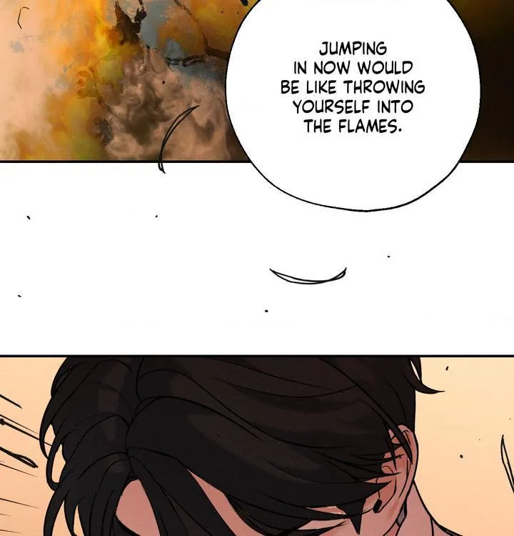 Yang Energy - Chapter 27 Page 7