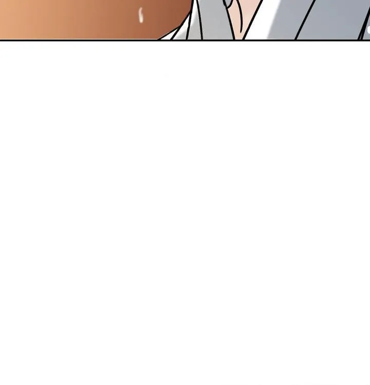 Yang Energy - Chapter 27 Page 11
