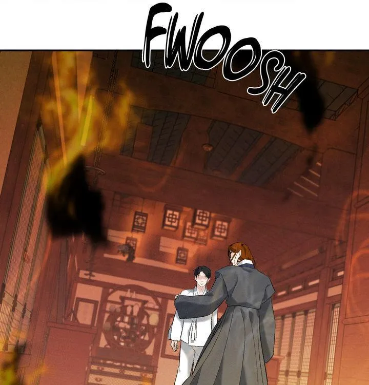 Yang Energy - Chapter 27 Page 12