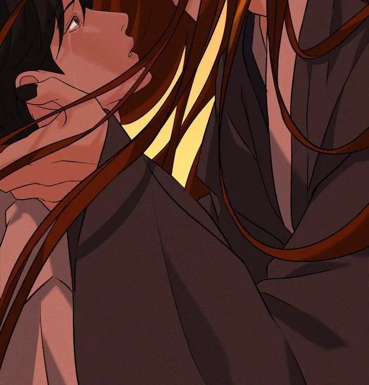 Yang Energy - Chapter 27 Page 19