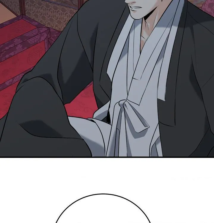 Yang Energy - Chapter 27 Page 32