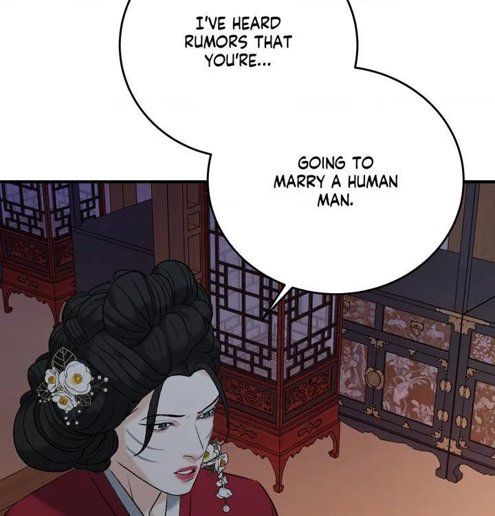 Yang Energy - Chapter 27 Page 33