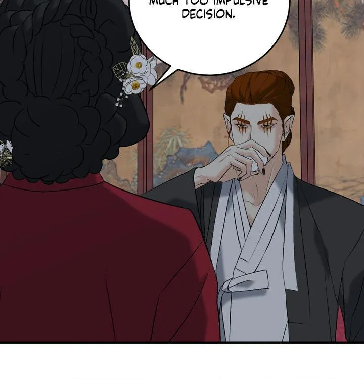 Yang Energy - Chapter 27 Page 39