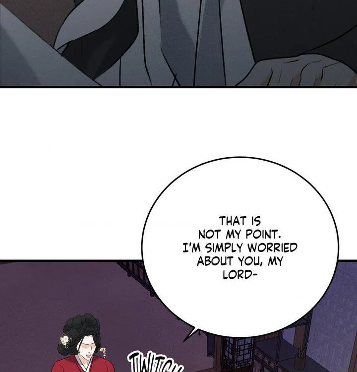 Yang Energy - Chapter 27 Page 45