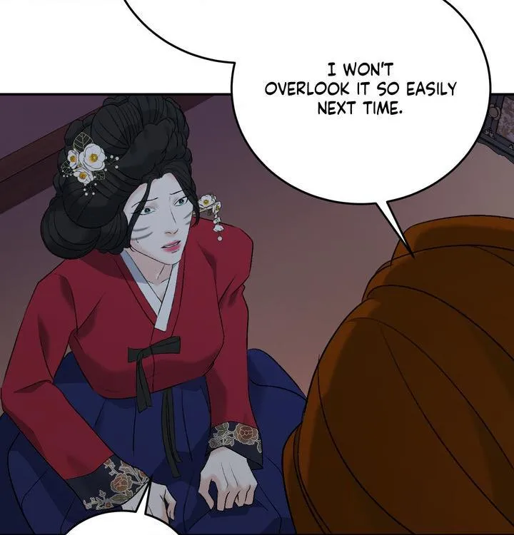 Yang Energy - Chapter 27 Page 52