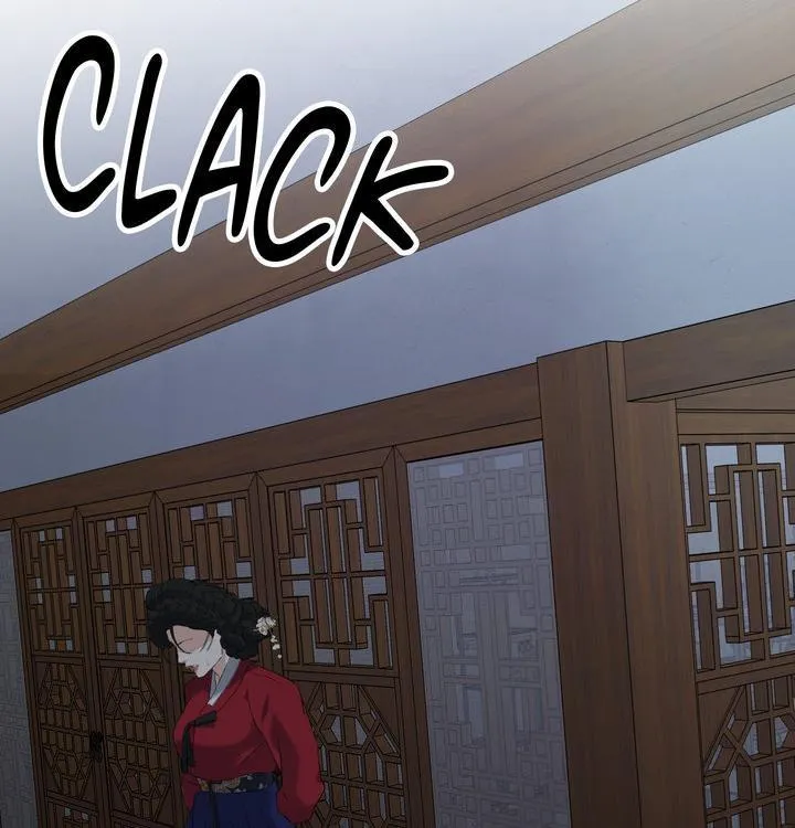 Yang Energy - Chapter 27 Page 62