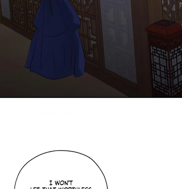 Yang Energy - Chapter 27 Page 63
