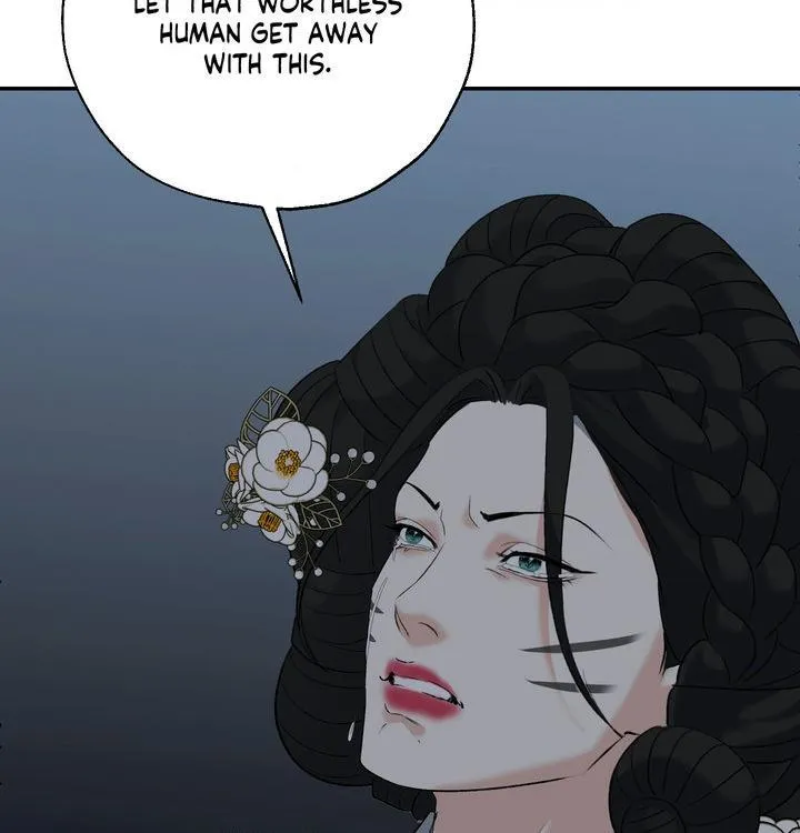 Yang Energy - Chapter 27 Page 64