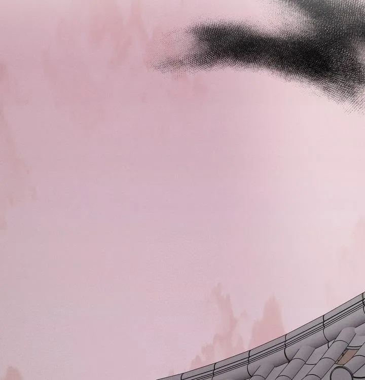 Yang Energy - Chapter 27 Page 68