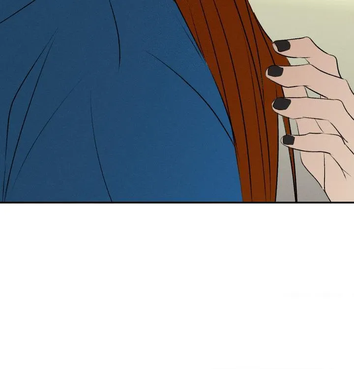 Yang Energy - Chapter 27 Page 74