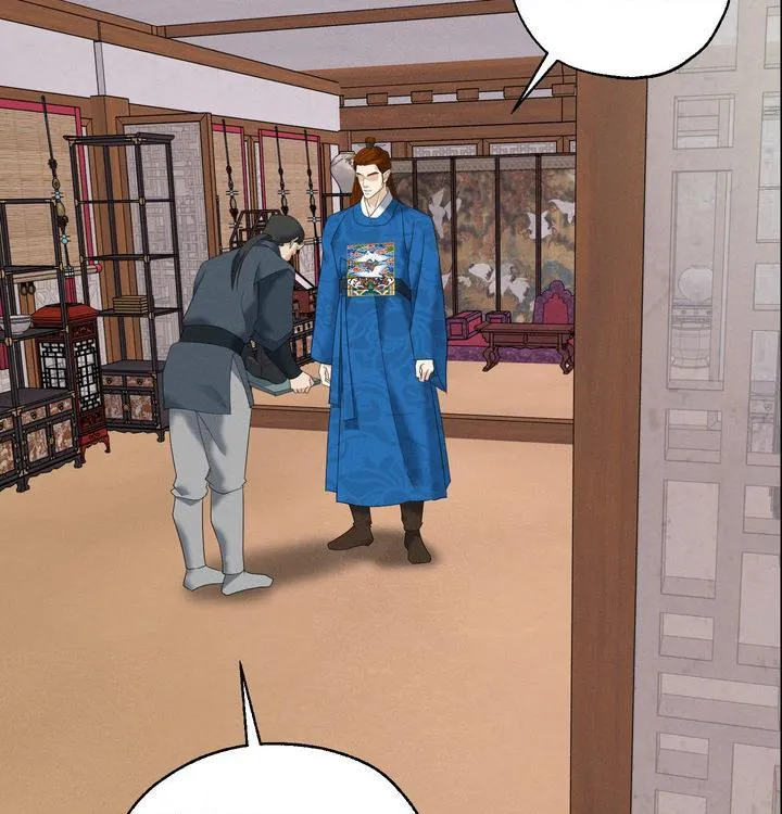 Yang Energy - Chapter 27 Page 80