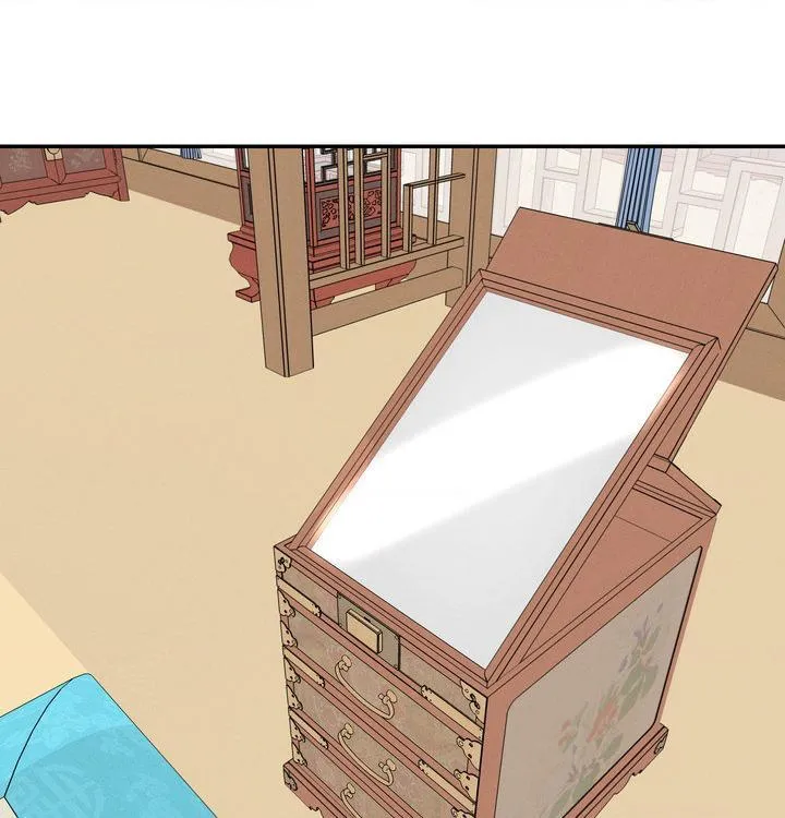 Yang Energy - Chapter 27 Page 84