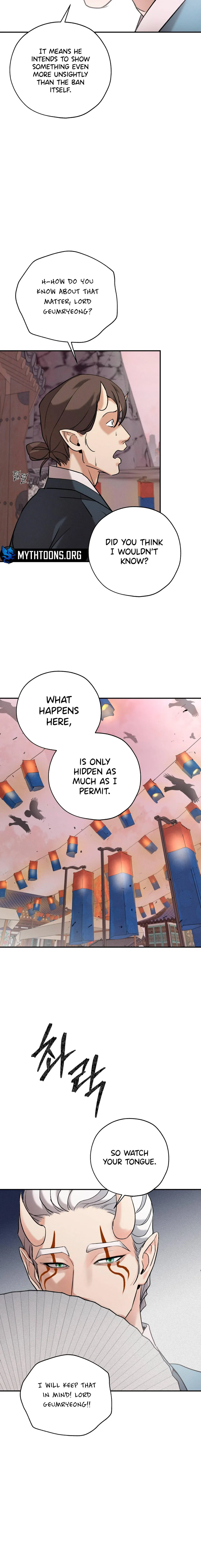 Yang Energy - Chapter 28 Page 7