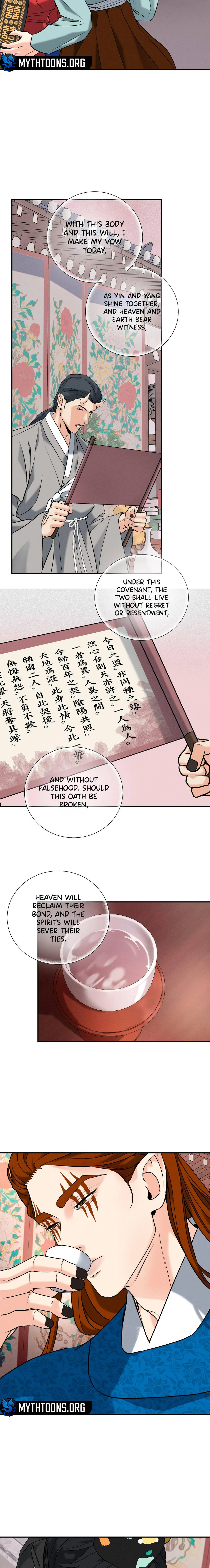 Yang Energy - Chapter 28 Page 15