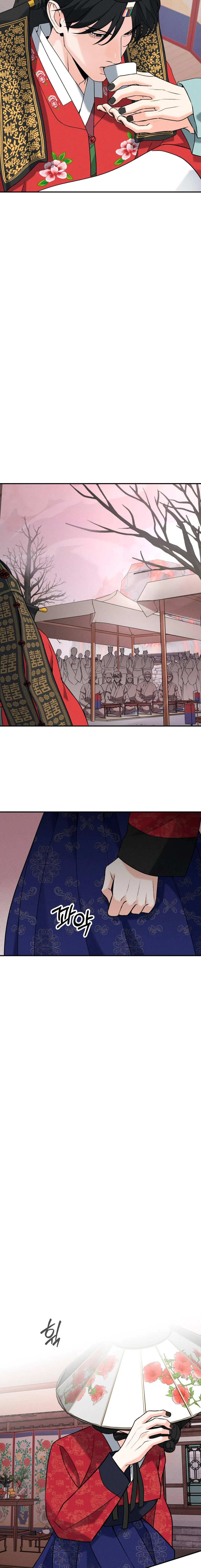 Yang Energy - Chapter 28 Page 16
