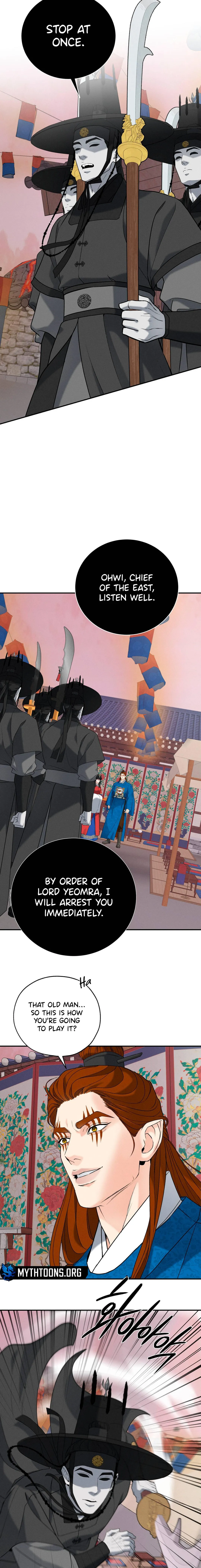 Yang Energy - Chapter 28 Page 19